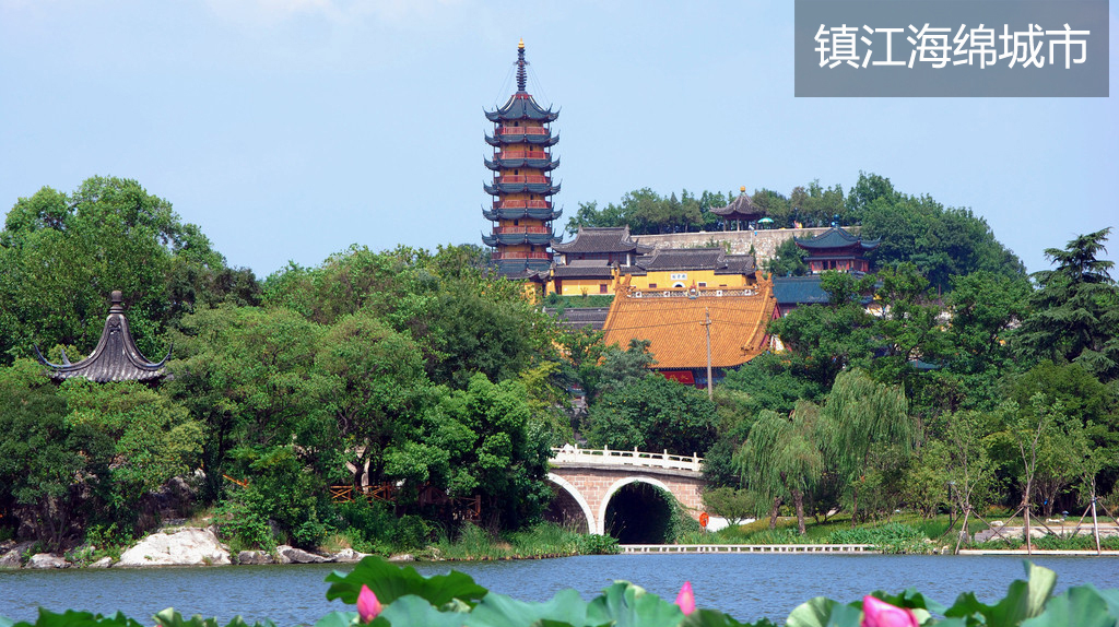 镇江市海绵城市建设