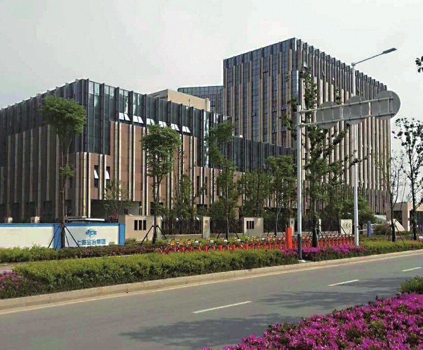 南京市纪委大楼
